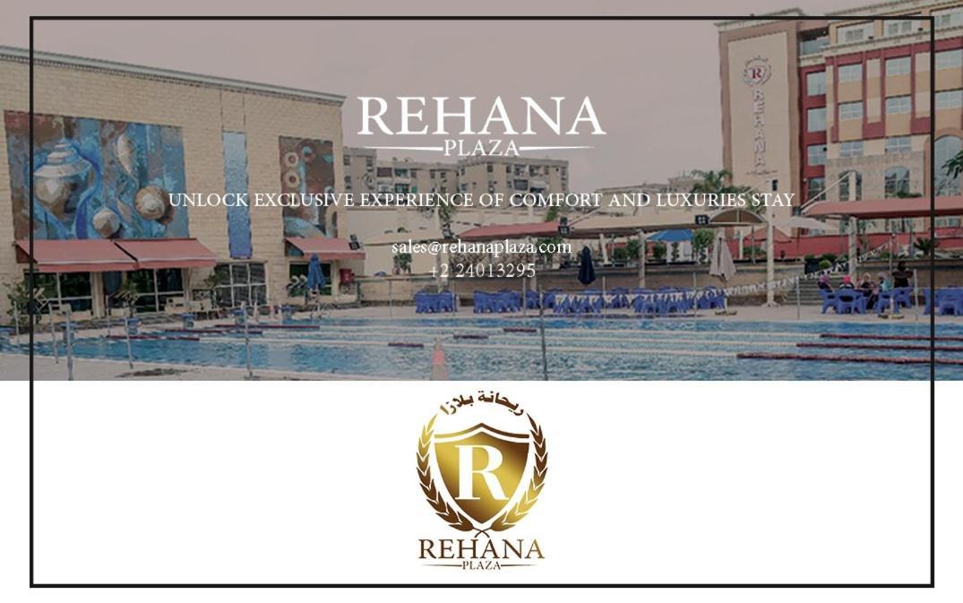 Rehana Plaza Hotel Kairo Exterior foto Rehana Plaza